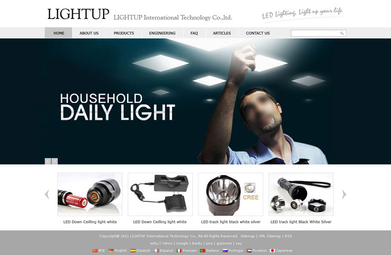LIGHTUP International Technology Co., ltd